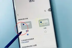 曲面屏幕的优势，到底在哪里？图片