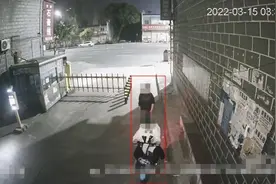 投币充电桩竟成“现场提款机”！吉安一团伙在多个小区作案图片