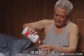 平坝窖酒才是贵州人心头好？曾比茅台还要火，如今在超市货架积灰图片