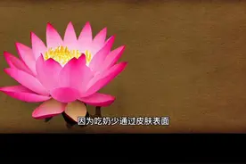 宝宝第一个月体重增长多少为宜#育儿知识图片