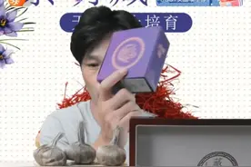 手绘地图寻亲黎方富为啥没人关注了图片