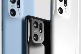 OPPO Find X5/Pro 系列正式发布，售价 3999 元起图片