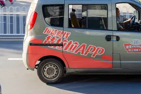 货拉拉司机怎么样才能多接到想要的订单？图片