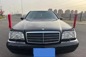 它是奔驰最保值的S级——王朝S1000，盛世虎头奔，24年后还值百万图片