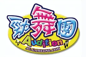 熬死了一个又一个的续作后，今年17岁的《劲舞团》，“被”关服了图片