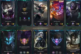 LOL赛季新段位框太丑被喷，拳头已进行优化，这款你喜欢吗？图片