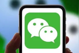 如何轻松管理微信、QQ和钉钉的聊天文件？图片