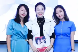 张兰要告的黑粉不简单，上过多档综艺，是一名CEO，比汪小菲还牛图片