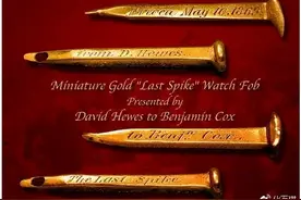 揭秘地层“年龄”的标尺——“金钉子”图片