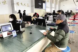 包头车驾管业务可线上预约图片