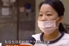 深圳最美房东：手握1200套房，疫情期为租客减租80万，后来怎样了图片