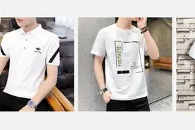 又到了穿短袖的季节，平价好穿的短袖T恤分享给你们图片