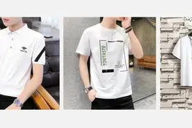 又到了穿短袖的季节，平价好穿的短袖T恤分享给你们图片
