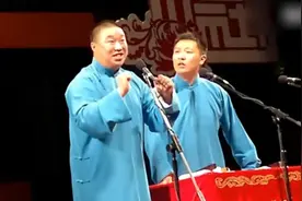 烧饼90分钟救场，于谦醉酒《汾河湾》，郭德纲：差点死在台上图片