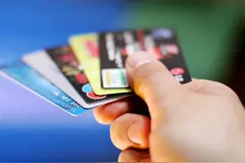 没钱的银行卡是“销户”还是“留着”？还好银行朋友提醒，少吃亏图片