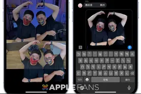 8 个必学的iOS 16 好用新功能图片