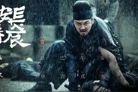 长安十二时辰（电视剧）图片