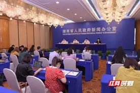 最多可报30个志愿，湖南高考招生录取政策有这些新变化图片