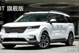 起亚新一代嘉华旗舰版，轴距超3米，价格亲民，会比塞纳还香吗图片