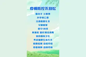 武汉一批学校建设的最新进展来了图片