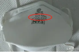 【科普】N95口罩与KN95口罩有什么区别？戴哪个更好？图片