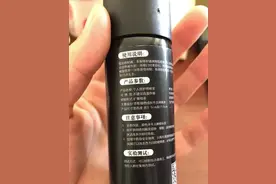 身份不明，电商“禁售”，唐山打人案后，防身“黑武器”热销图片