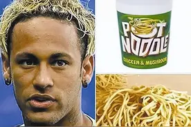 内马尔造型原来曾翻车这么多次！果然有颜也不能任性图片