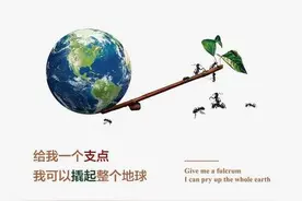 科普数学家：阿基米德图片