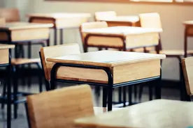 细则公布！陕西将改进义务教育质量评价方法图片