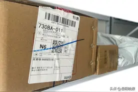 快递面单上的信息是如何处理的？快递电子运单加密处理 岳阳已推广应用图片