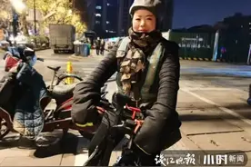 杭城跨年夜的女代驾：劳斯莱斯、小货车都能开，一件小事曾让她落泪图片