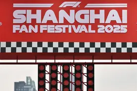 上海F1浓度飙升！上海市中心地标开启全民可参与的F1嘉年华图片