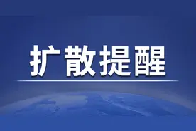 看准了！2022年邯郸只有这些高中有招生资格图片