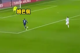 笑麻了！李刚仁挑传送助攻姆巴佩单刀破门完成梅开二度，评论笑死图片