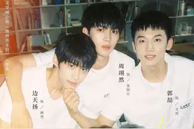 2023国产纯爱天花板，甜度超标！图片