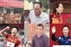 这十首BGM，记录我们即将告别的2021图片