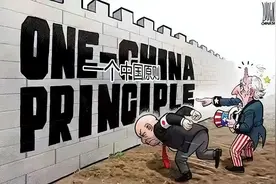 “严阵以待”，是说给谁听的？图片