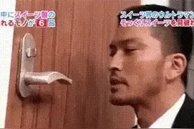 日本电视节目中的12个奇葩片段，你看过几个？图片