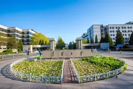 那些你知道和不知道的高校“绰号”，有点东西图片