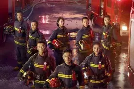 烈火英雄观后感图片