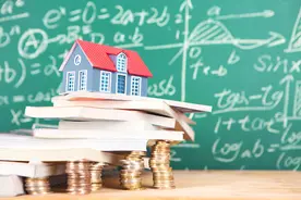 2023年全国各地区在职研究生报名学费学制一览表图片