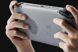 7199元！国产高性能游戏掌机发布：AMD芯片加持，颜值升级图片