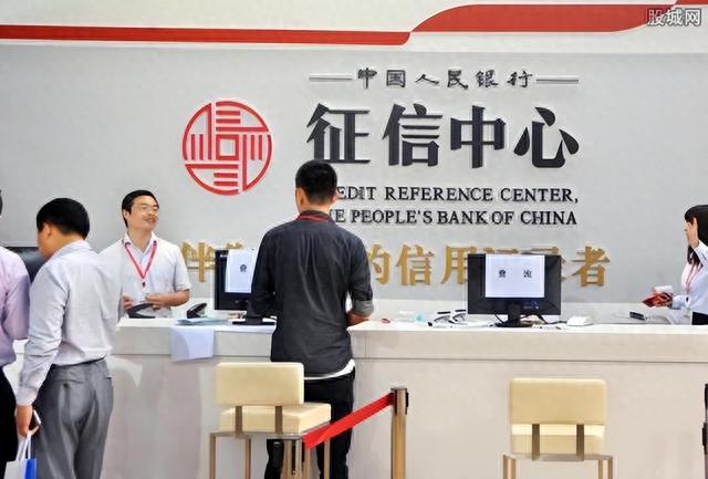 查询征信三次逾期，征信有逾期记录的影响 配图06