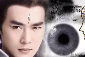 道家修真：“开天眼”等特异功能，是魔术，不是正确的修真之法？图片