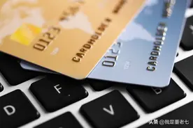 怎么将银行卡的钱转到微信里，大部分老年人都不清楚，赶紧来学学图片