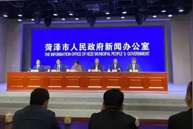 99元畅玩16景区“惠游菏泽”旅游年卡今日公开发售图片