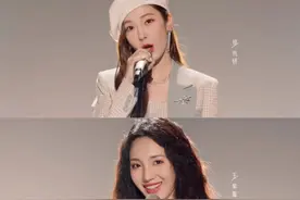 「综艺文案」《浪姐3》主题曲发布了，她作词，他作曲，她们好飒图片