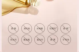 匠人匠心，专注安全有效护肤——袋鼠妈妈荣获“2022年度责任产品奖”图片