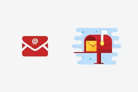 国外公认最好的十七个免费邮箱图片