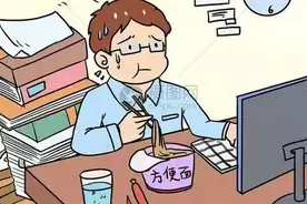 科长兼一级主任科员，晋升四级调研员，免去科长职务，划不划算？图片